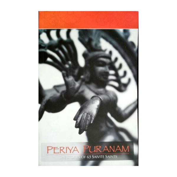 Periapuranam-The Stories Of 63 Saivite Saints - English | Saint Sekkizhar/ Poetry Book For Devotional Reading