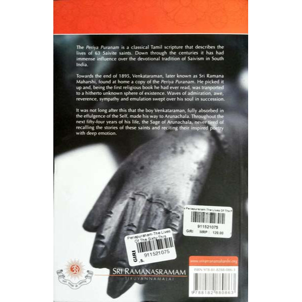Periapuranam-The Stories Of 63 Saivite Saints - English | Saint Sekkizhar/ Poetry Book For Devotional Reading