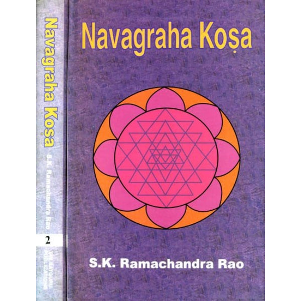 Navagraha Kosa - 2 Volumes Set - English | S. K. Ramachandra Rao/ Astrology Book For Spiritual Understanding