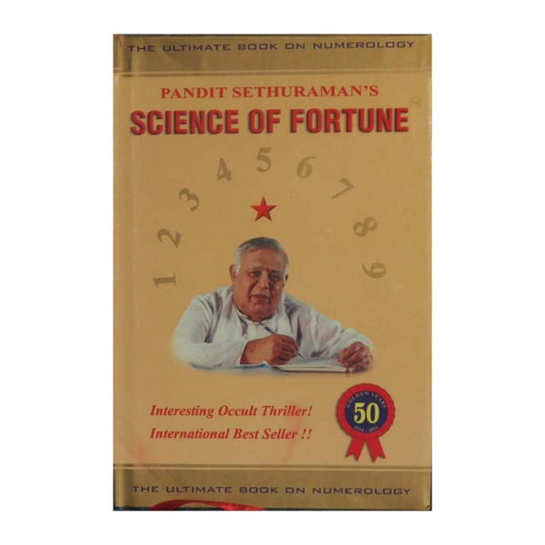 Science Of Fortune - English | By Pandit. Sethuraman/ Astrology Book For Predictive Astrology