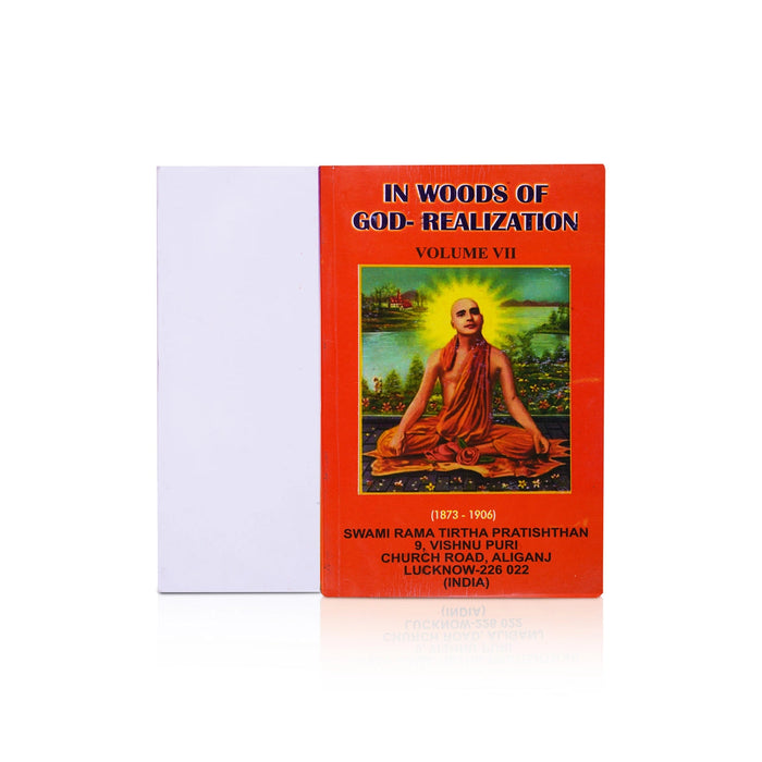 In Woods Of God-Realization - 7 Volumes Set - English | by Swami Rama Tirtha Pratishthan/ Hindu Spiritual Book