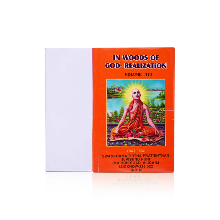 In Woods Of God-Realization - 7 Volumes Set - English | by Swami Rama Tirtha Pratishthan/ Hindu Spiritual Book