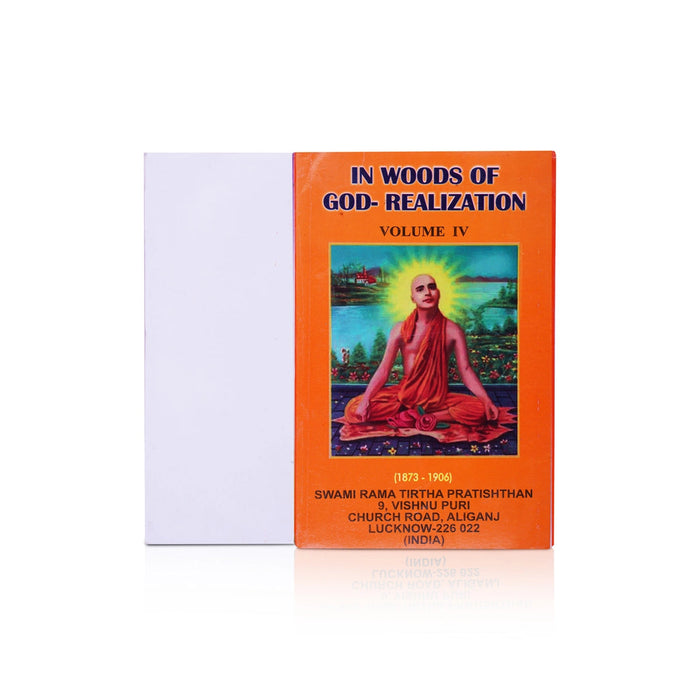 In Woods Of God-Realization - 7 Volumes Set - English | by Swami Rama Tirtha Pratishthan/ Hindu Spiritual Book