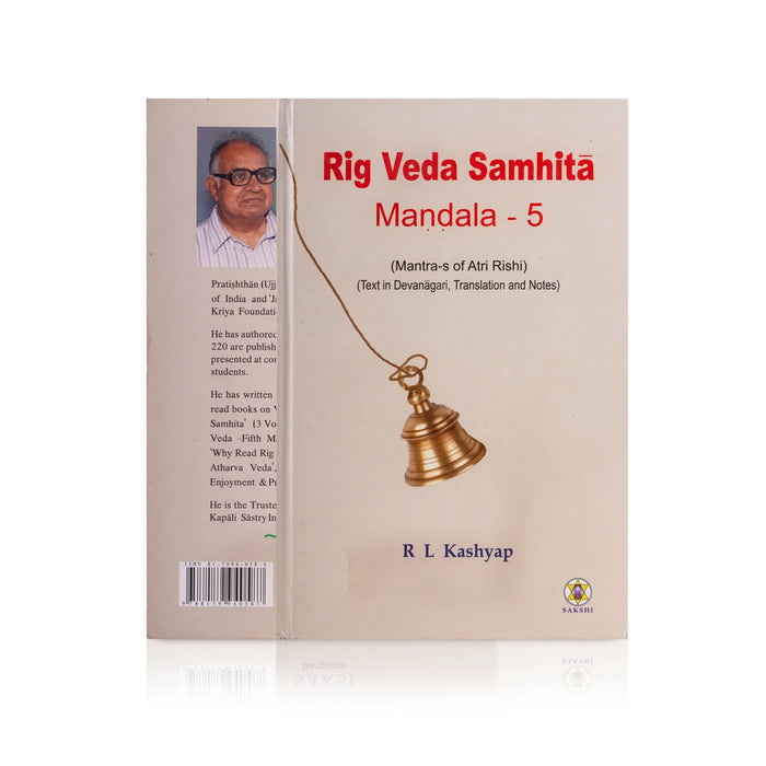 Rig Veda Samhita Mandala - 10 Volumes Set - Text In Devanagari, Translation And Notes - English | by R.L.Kashyap