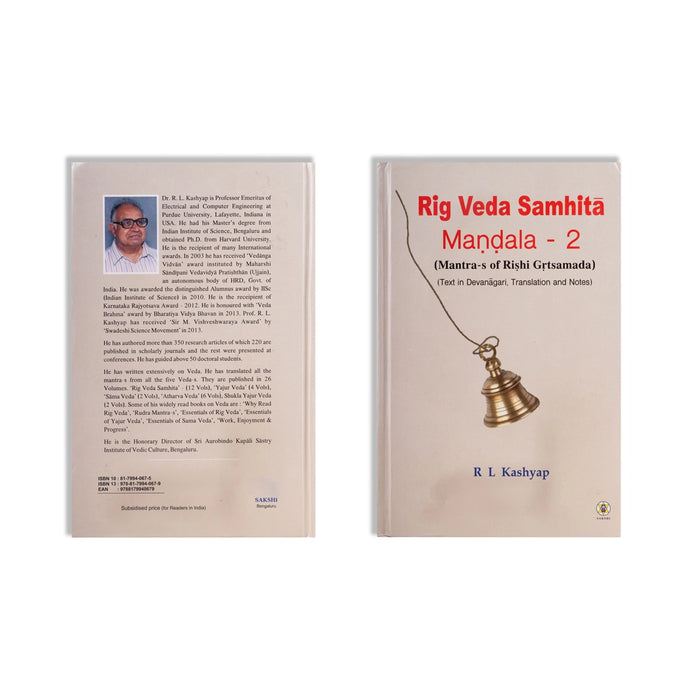 Rig Veda Samhita Mandala - 10 Volumes Set - Text In Devanagari, Translation And Notes - English | by R.L.Kashyap