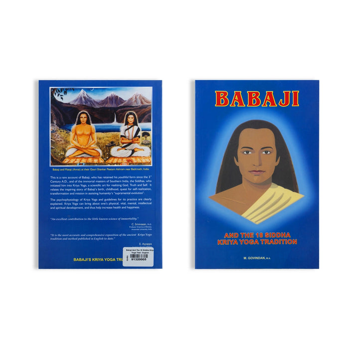 Babaji And The 18 Siddha Kriya Yoga Tradition - English | by M. Govindan/ Yoga Book