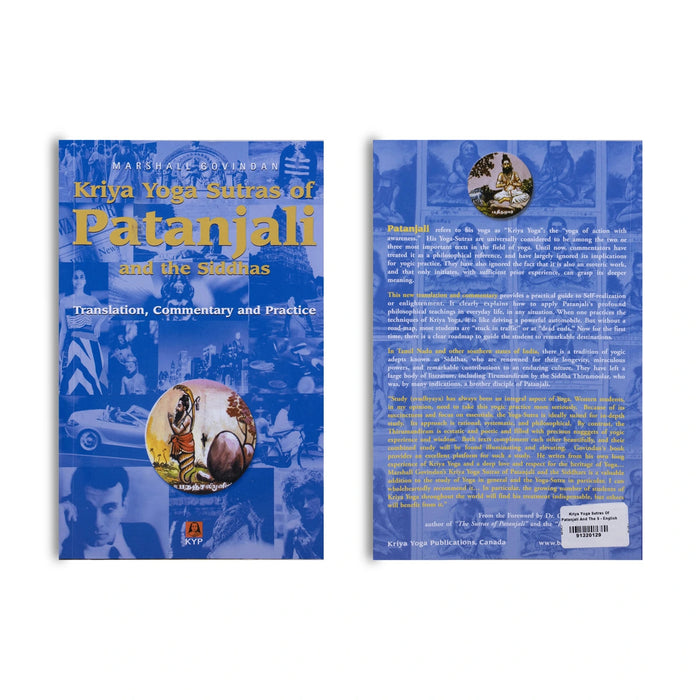 Kriya Yoga Sutras Of Patanjali And The Siddhas - Translation, Commentary And Practice- English | by Marshall Govindan
