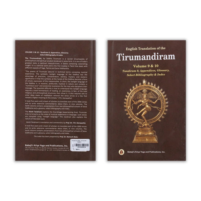 Tirumandiram - 10 Volumes Set - English Translation | Hindu Shlokas Book