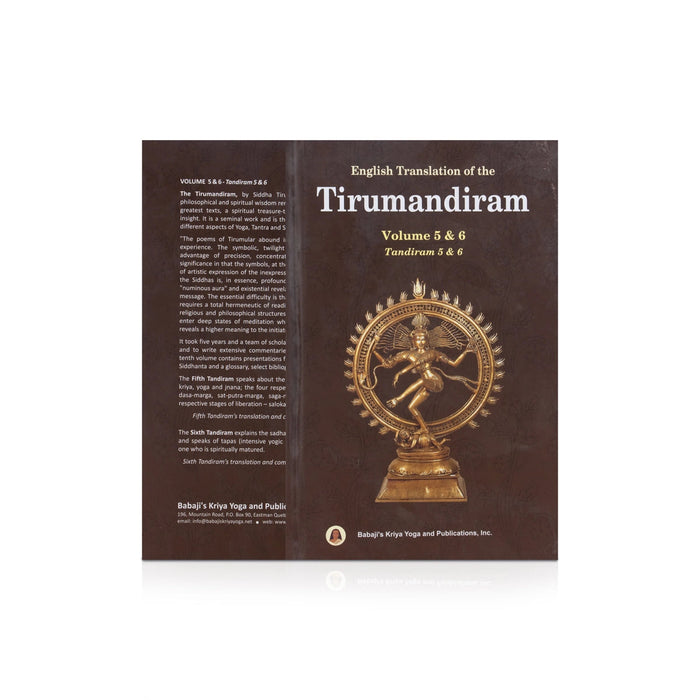 Tirumandiram - 10 Volumes Set - English Translation | Hindu Shlokas Book