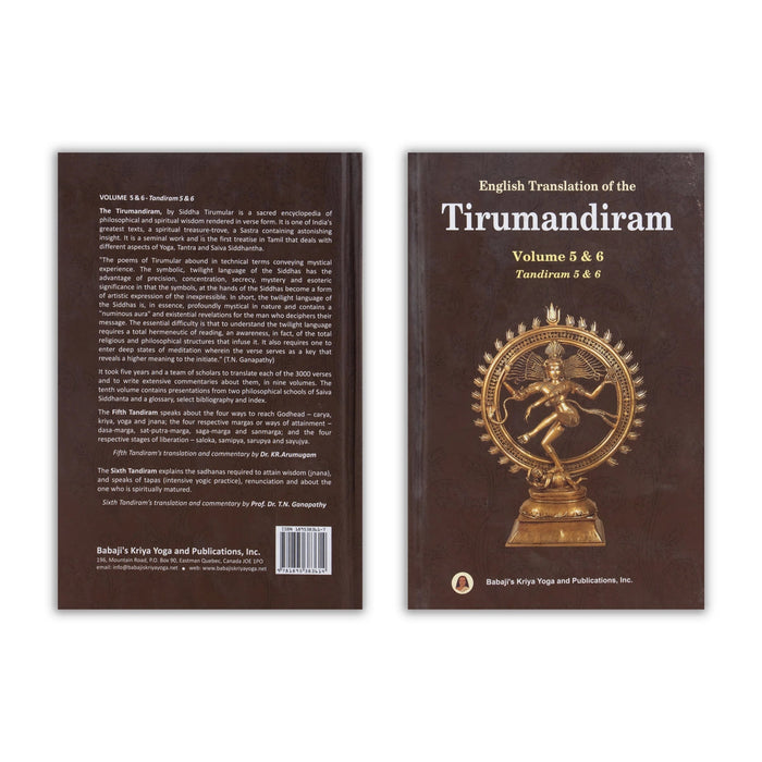 Tirumandiram - 10 Volumes Set - English Translation | Hindu Shlokas Book