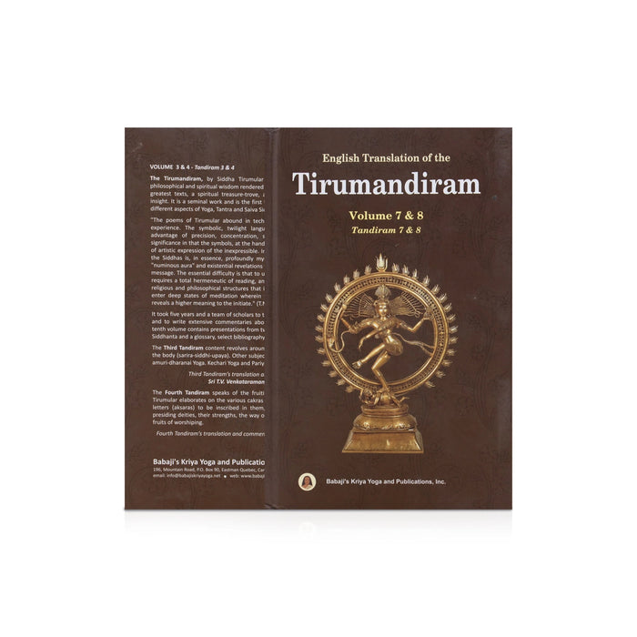 Tirumandiram - 10 Volumes Set - English Translation | Hindu Shlokas Book