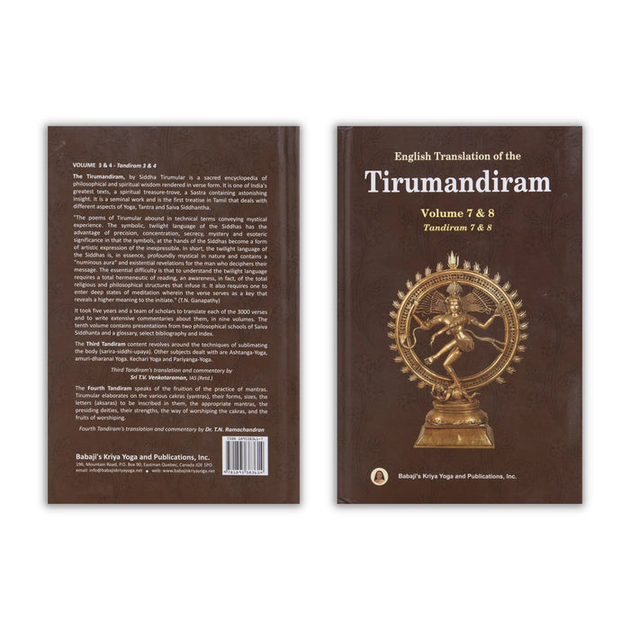 Tirumandiram - 10 Volumes Set - English Translation | Hindu Shlokas Book