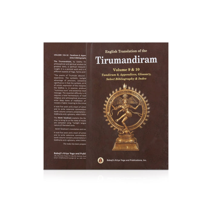 Tirumandiram - 10 Volumes Set - English Translation | Hindu Shlokas Book