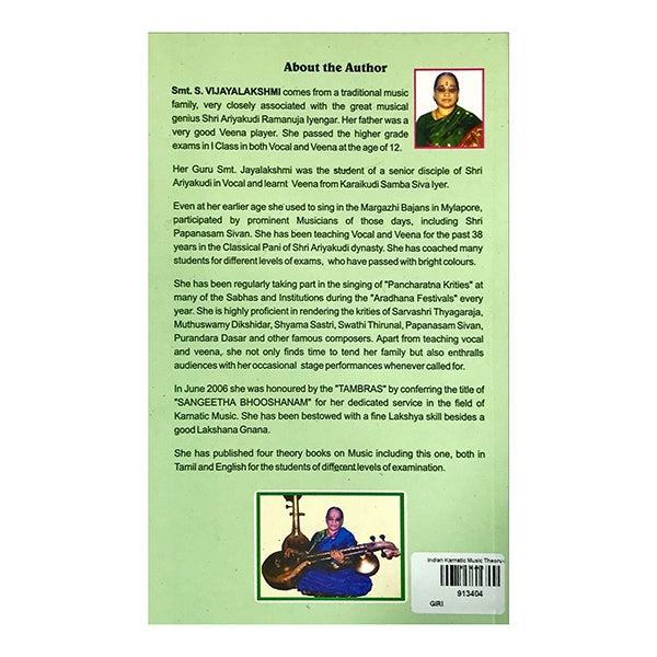 Indian Karnatic Music Higher Grade Theory Book - Part IV - English | by S. Vijayalakshmi/ Music Book