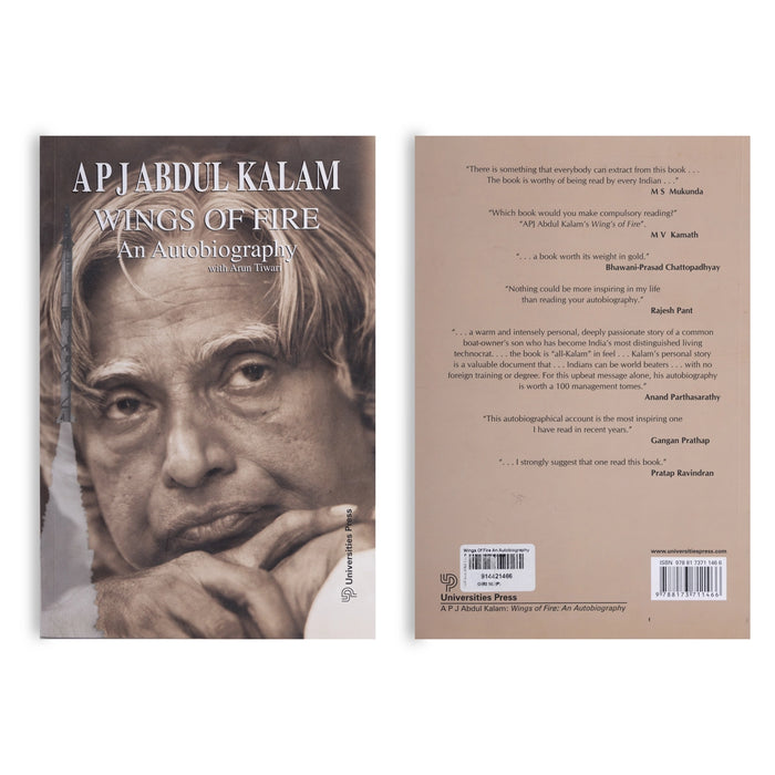 Apj Abdul Kalam Wings Of Fire An Autobiography - English | by Arun Tiwari, A.P.J.Abdul Kalam/Biographical Book