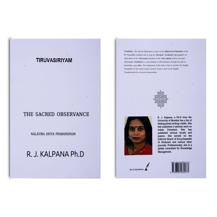 Periya Tirumoli-Nalayira Divya Prabandham-27 Volumes Set- English | R.J.Kalpana/Stotra Book For Chanting Practice