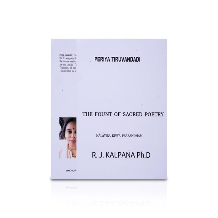 Periya Tirumoli-Nalayira Divya Prabandham-27 Volumes Set- English | R.J.Kalpana/Stotra Book For Chanting Practice