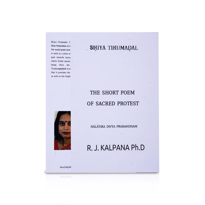Periya Tirumoli-Nalayira Divya Prabandham-27 Volumes Set- English | R.J.Kalpana/Stotra Book For Chanting Practice