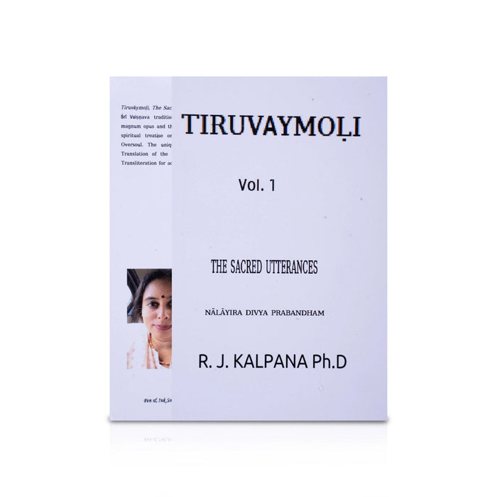 Periya Tirumoli-Nalayira Divya Prabandham-27 Volumes Set- English | R.J.Kalpana/Stotra Book For Chanting Practice
