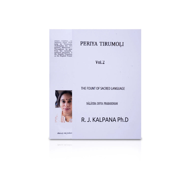 Periya Tirumoli-Nalayira Divya Prabandham-27 Volumes Set- English | R.J.Kalpana/Stotra Book For Chanting Practice