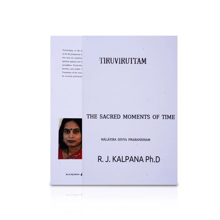Periya Tirumoli-Nalayira Divya Prabandham-27 Volumes Set- English | R.J.Kalpana/Stotra Book For Chanting Practice