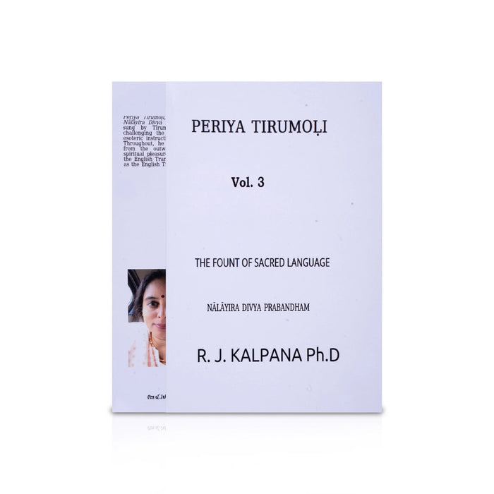 Periya Tirumoli-Nalayira Divya Prabandham-27 Volumes Set- English | R.J.Kalpana/Stotra Book For Chanting Practice