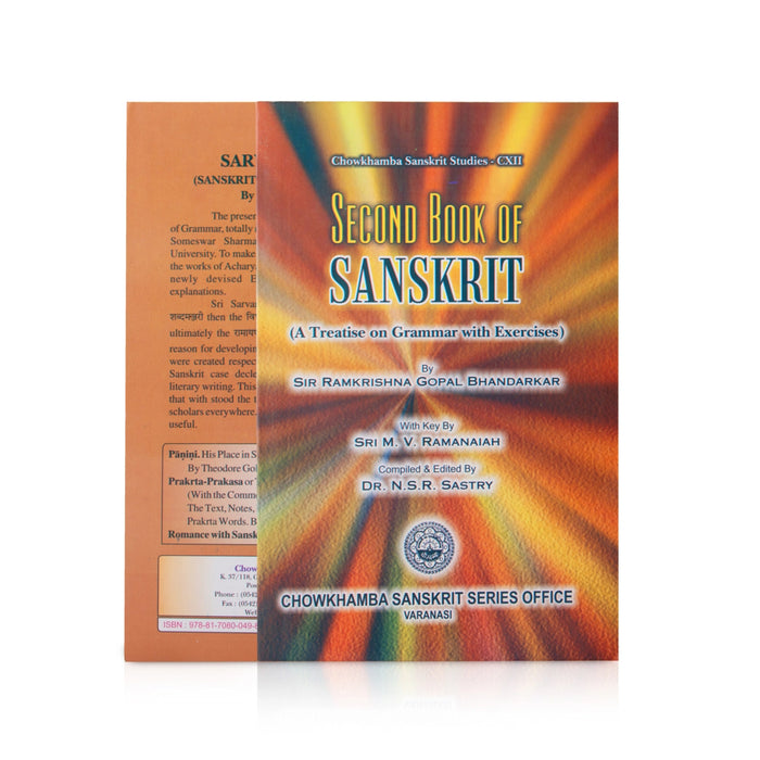 Second Book Of Sanskrit - A Treatise On Grammer With Exercises - English - Sanskrit | by Sir Ramkrishna Gopal Bhandarkar