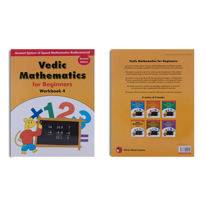 Vedic Mathematics For Beginners Workbook 4 - English | Vedic Book/ Vedic Maths/ Study Book