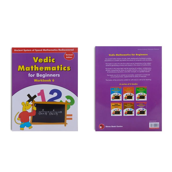 Vedic Mathematics For Beginners Workbook 6 - English | Vedic Book/ Vedic Maths/ Study Book