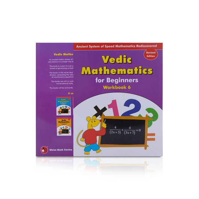 Vedic Mathematics For Beginners Workbook 6 - English | Vedic Book/ Vedic Maths/ Study Book
