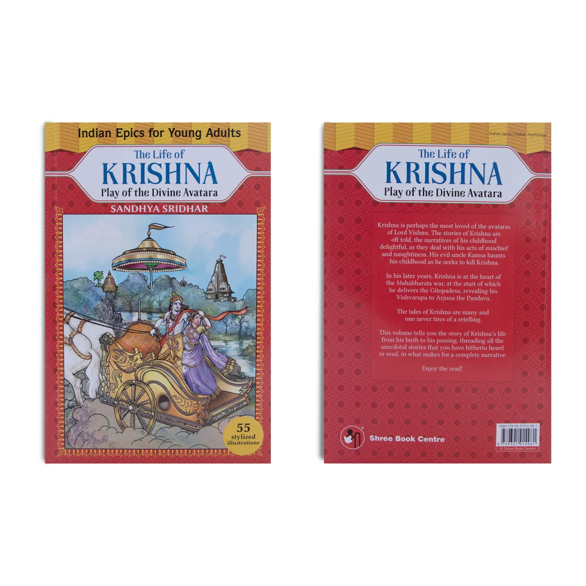 Giri USA - The Life of Krishna | Hindu Spiritual Book | Story Books