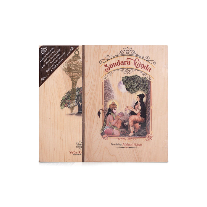 Sundara Kanda - Wooden Edition - English | by Maharsi Valmiki/ A Captivating Journey Of Courage And Devotion/ A6 Size