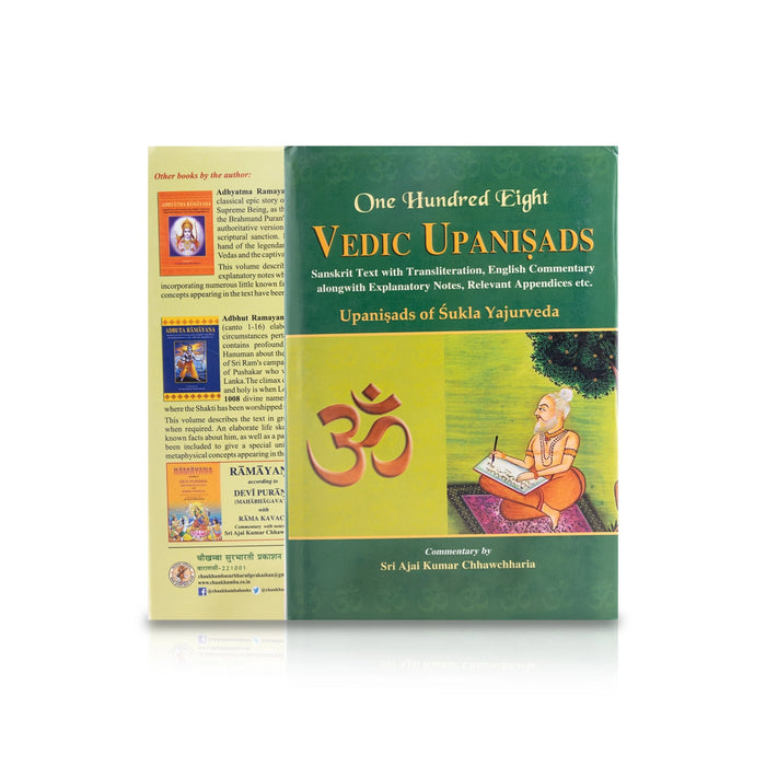 Vedic Upanisads - Upanisads Of Sukla Yajurveda - 3 Volumes Set - Sanskrit Text With Transliteration, English Commentary