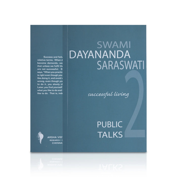 Public Talks - Successful Living - Volume 2 - English | by Swami Dayananda Saraswati