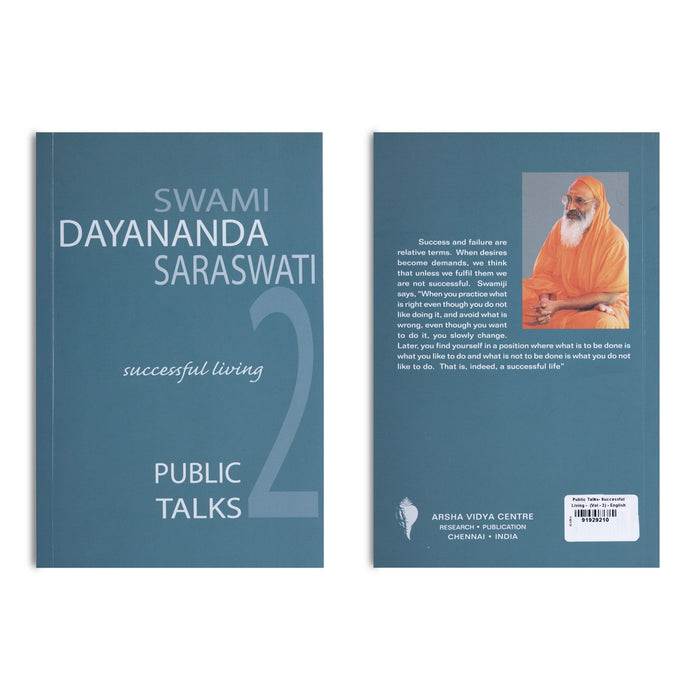 Public Talks - Successful Living - Volume 2 - English | by Swami Dayananda Saraswati
