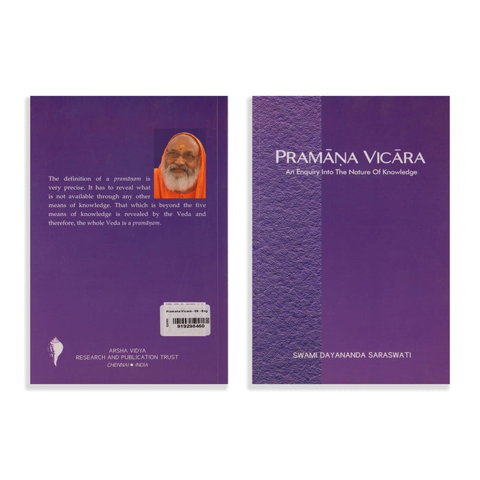 Pramana Vicara-An Enquiry Into The Nature Of Knowledge - English | By Swami Dayananda Saraswati/ Spiritual Book