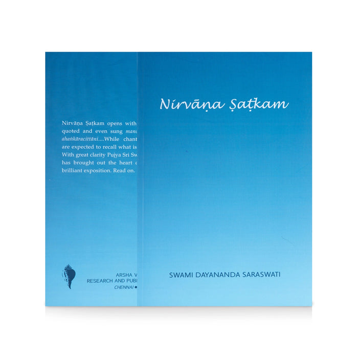 Nirvana Satkam - English | by Swami Dayananda Saraswati