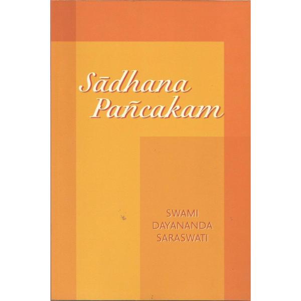 Sadhana Pancakam - English | by Swami Dayananda Saraswati