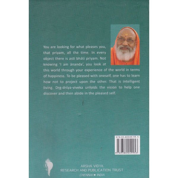 Drg Drsya Viveka - English | by Swami Dayananda Saraswati/ Hindu Spiritual Book