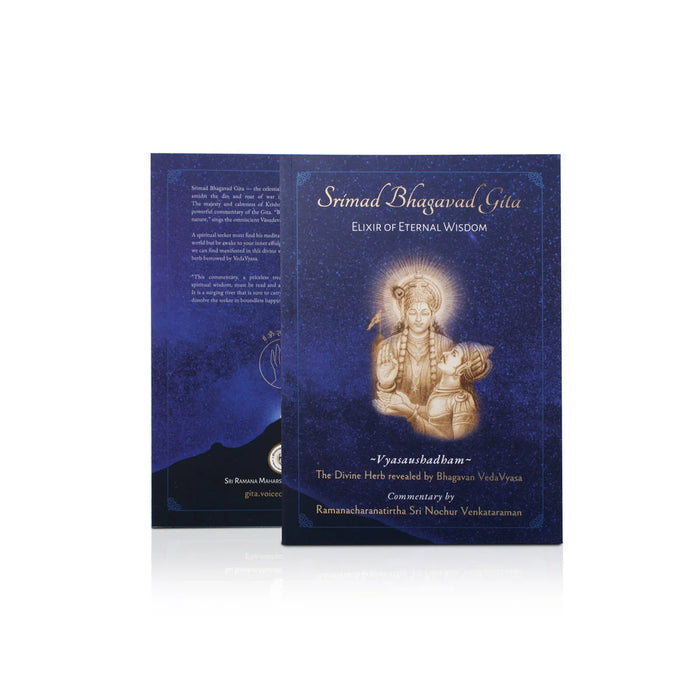 Srimad Bhagavad Gita - 3 Volumes Set - English | by Sri Nochur Venkataraman/ Shreemad Bhagvad Geeta Book