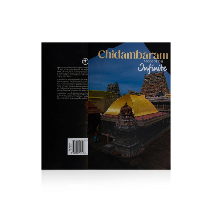 Chidambaram Abode Of The Infinite - English | T. Ramalinga Dikshitar & P. Natarajan/ Temple Architecture Book