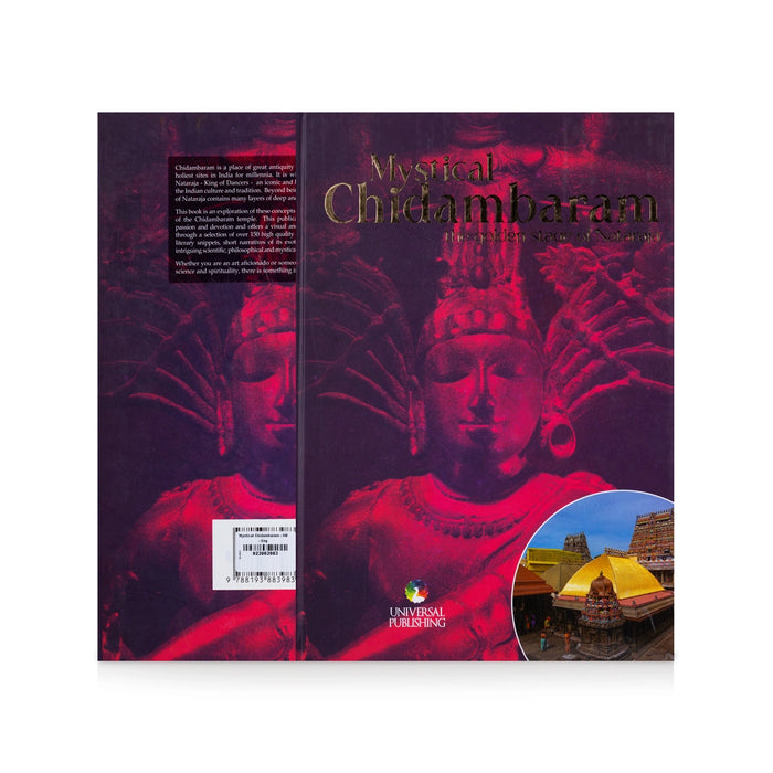 Mystical Chidambaram - The Golden Stage Of Nataraja - English | by R. Sivakumaran, Nikita Sivakumaran