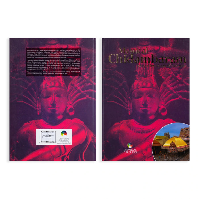 Mystical Chidambaram - The Golden Stage Of Nataraja - English | by R. Sivakumaran, Nikita Sivakumaran