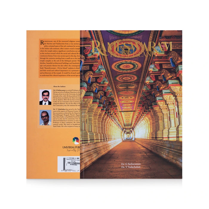 Rameswaram Divine Island - English | Hindu Religious Book/ by Dr.G.Sethuraman, Dr.V.Vedachalam