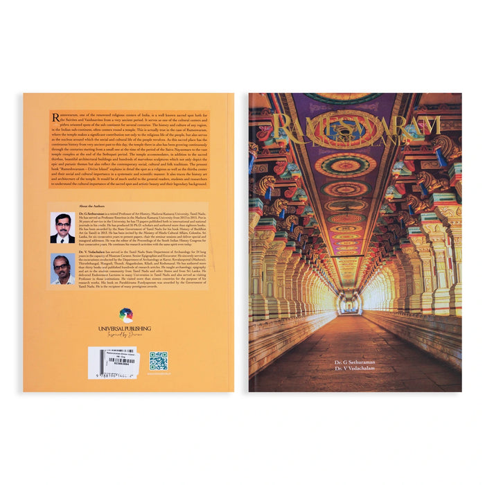Rameswaram Divine Island - English | Hindu Religious Book/ by Dr.G.Sethuraman, Dr.V.Vedachalam
