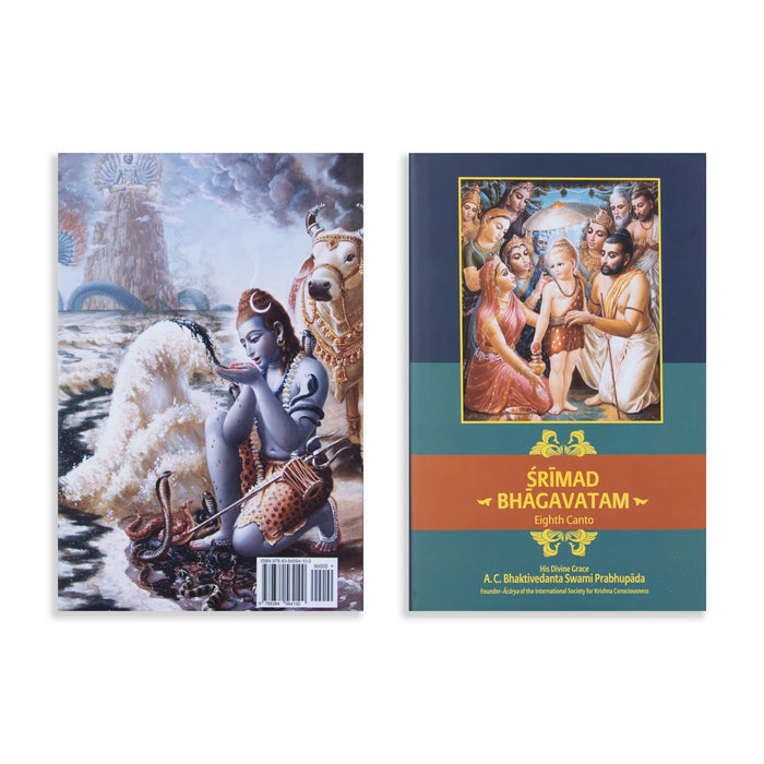 Srimad Bhagavatam - 18 Volumes Set - English | Hindu Puran Book/ by A. C. Bhaktivedanta Swami Prabhupada