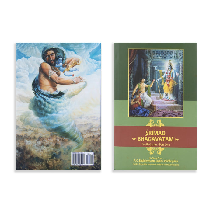 Srimad Bhagavatam - 18 Volumes Set - English | Hindu Puran Book/ by A. C. Bhaktivedanta Swami Prabhupada