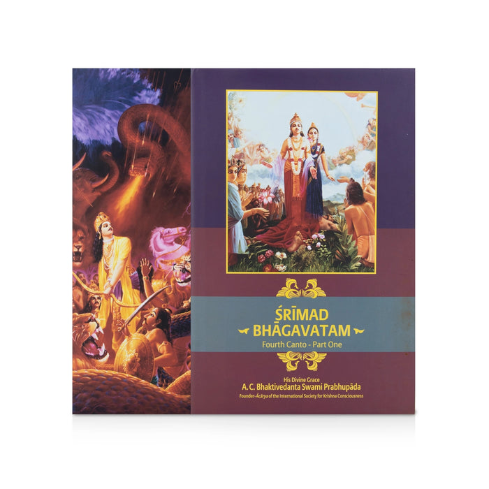 Srimad Bhagavatam - 18 Volumes Set - English | Hindu Puran Book/ by A. C. Bhaktivedanta Swami Prabhupada