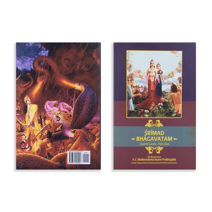 Srimad Bhagavatam - 18 Volumes Set - English | Hindu Puran Book/ by A. C. Bhaktivedanta Swami Prabhupada