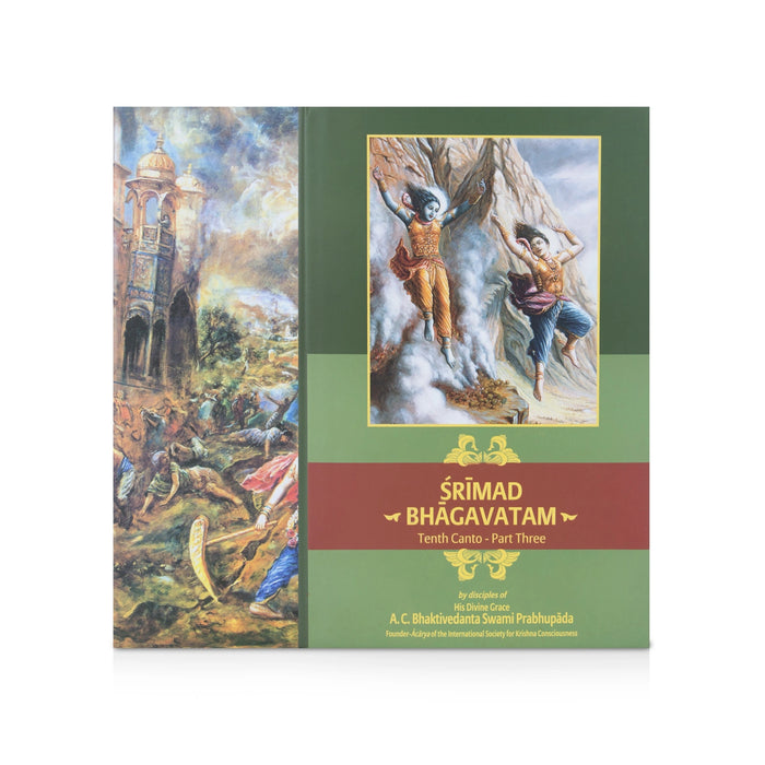 Srimad Bhagavatam - 18 Volumes Set - English | Hindu Puran Book/ by A. C. Bhaktivedanta Swami Prabhupada